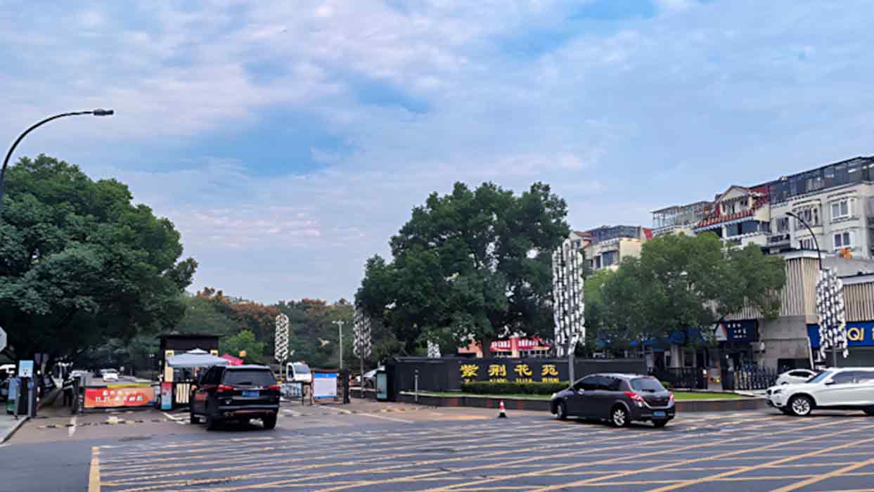 東芝助力，衢州首臺 | 超長期特別國債支持住宅老舊電梯更新改造項目