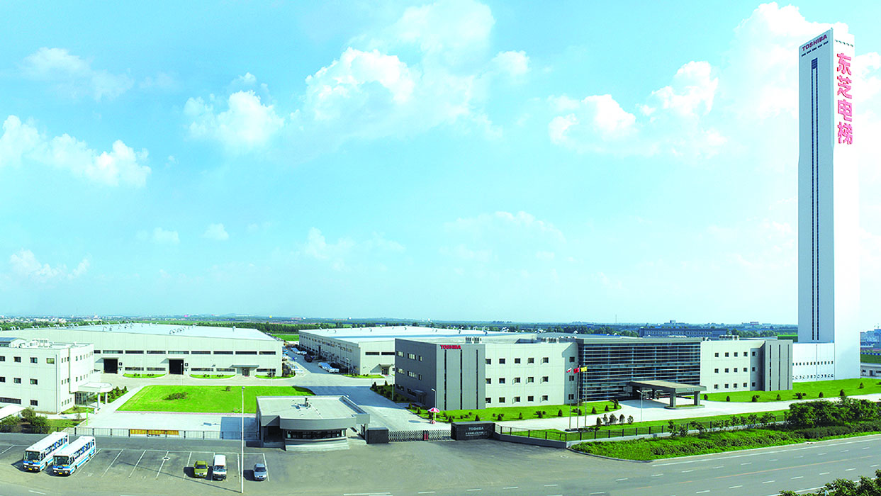 王新偉會見美的高管團(tuán)隊，推動以東芝電梯為契機擴大合作