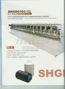 TTMN 技術(shù)服務(wù) 驅(qū)動數(shù)字化轉(zhuǎn)型的可靠引擎